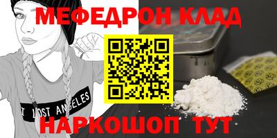 герыч Апрелевка