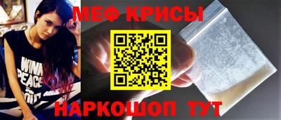 герыч Апрелевка