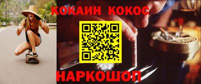 герыч Апрелевка
