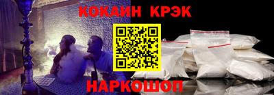 герыч Апрелевка