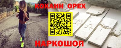 герыч Апрелевка