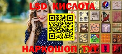 прущая мука Аргун