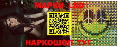 прущая мука Аргун