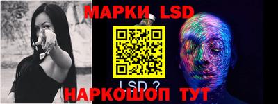 мефедрон мука Апшеронск