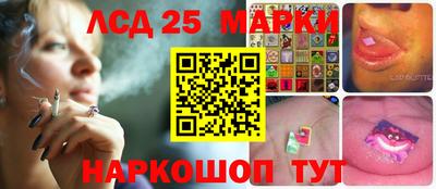 прущая мука Аргун