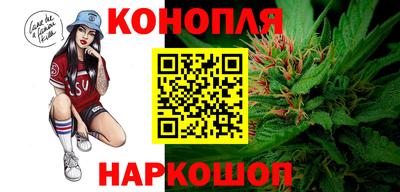 прущая мука Аргун