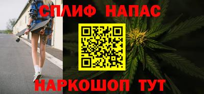 прущая мука Аргун