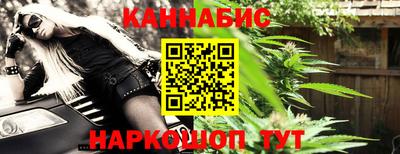 герыч Апрелевка