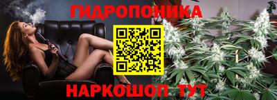 герыч Апрелевка