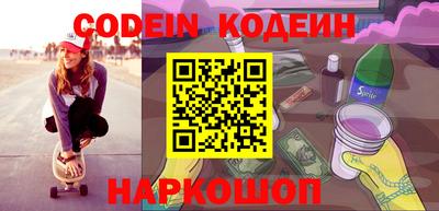 герыч Апрелевка