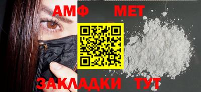 герыч Апрелевка