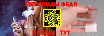 герыч Апрелевка