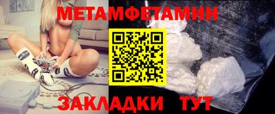 герыч Апрелевка