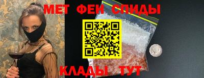 прущая мука Аргун