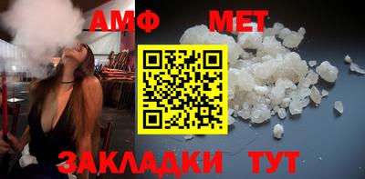 герыч Апрелевка