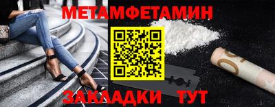 герыч Апрелевка