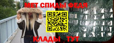 МДМА Берёзовский