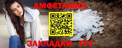 прущая мука Аргун