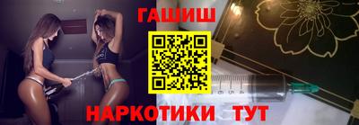 мефедрон мука Апшеронск