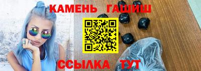 мефедрон мука Апшеронск